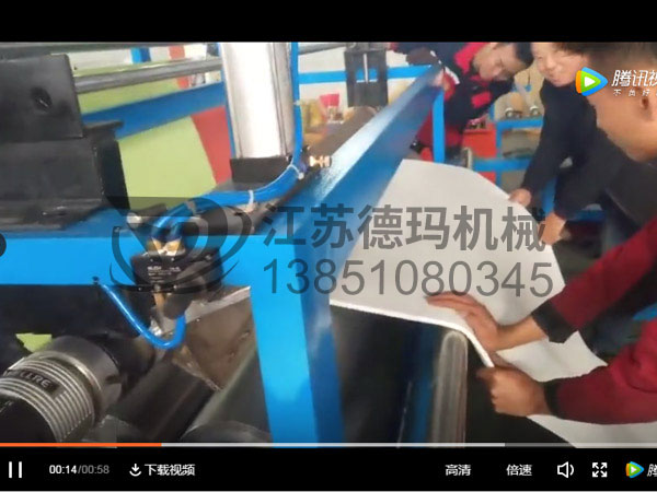 盐城德玛-热压复合机