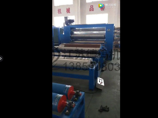 盐城德玛机械-火焰复合机