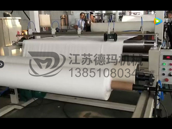 盐城德玛机械-多层无纺布热压复合机