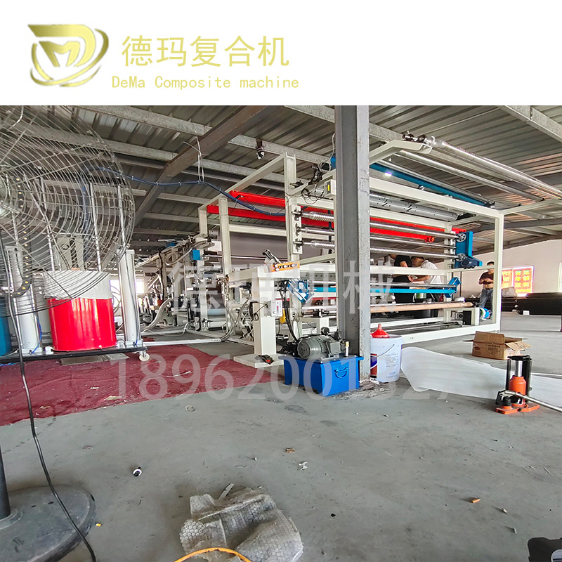 床上用品材料复合机
